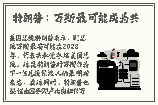 中午亚洲天堂在线