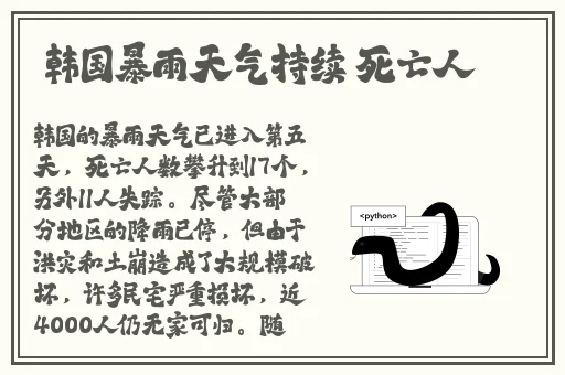 小猪视频免费3个视频